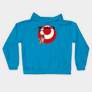 Okinawa, Japan Kids Hoodie